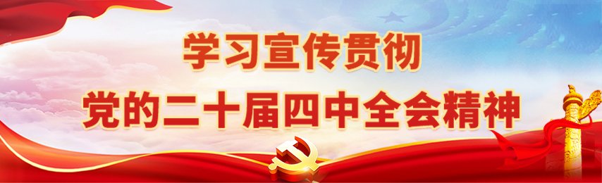皇冠城娱乐网