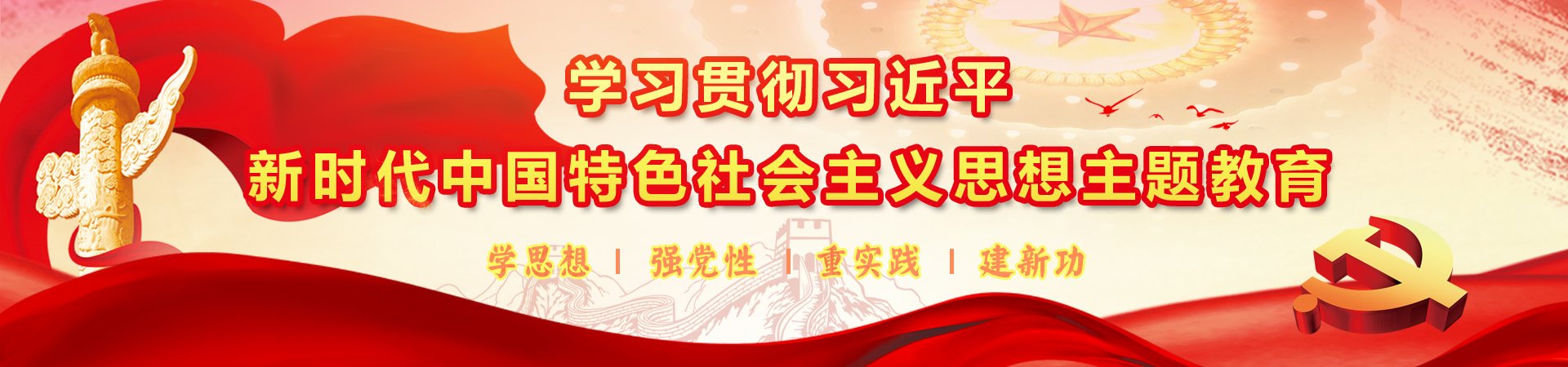 纯...