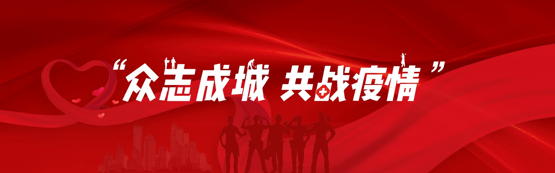 纯...