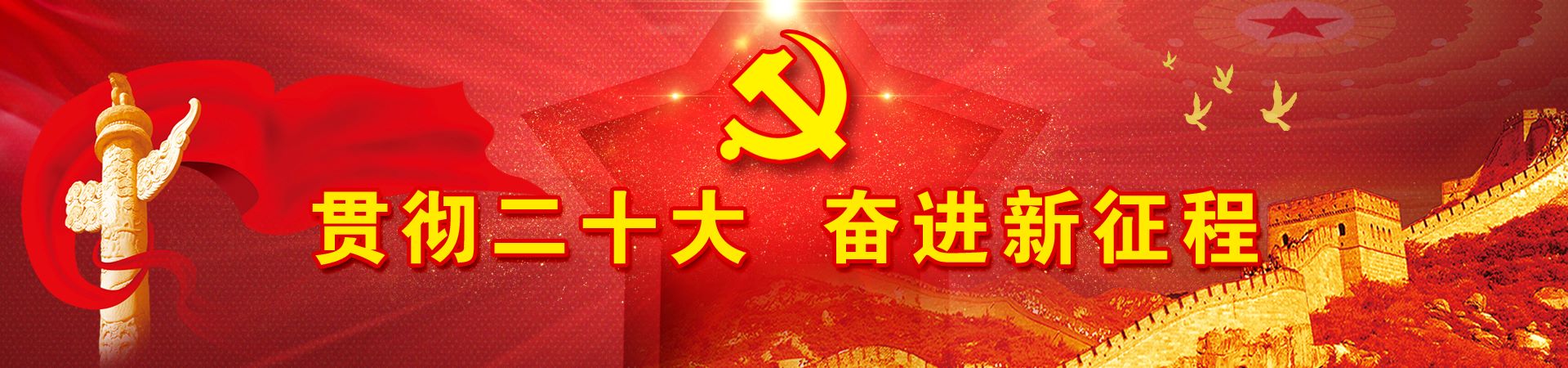 皇冠游戏app信息皇冠城娱乐网正式加